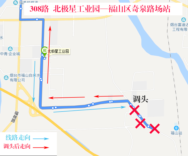308路北極星工業(yè)園——福山區奇泉路場(chǎng)站.jpg